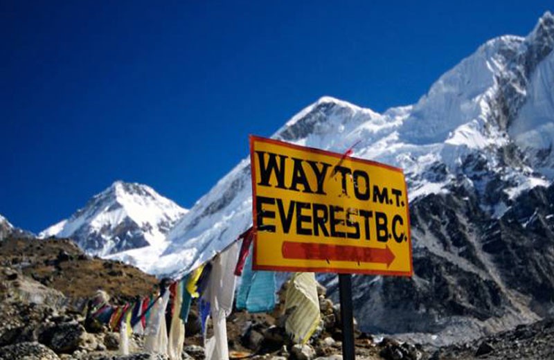 Everest Base Camp